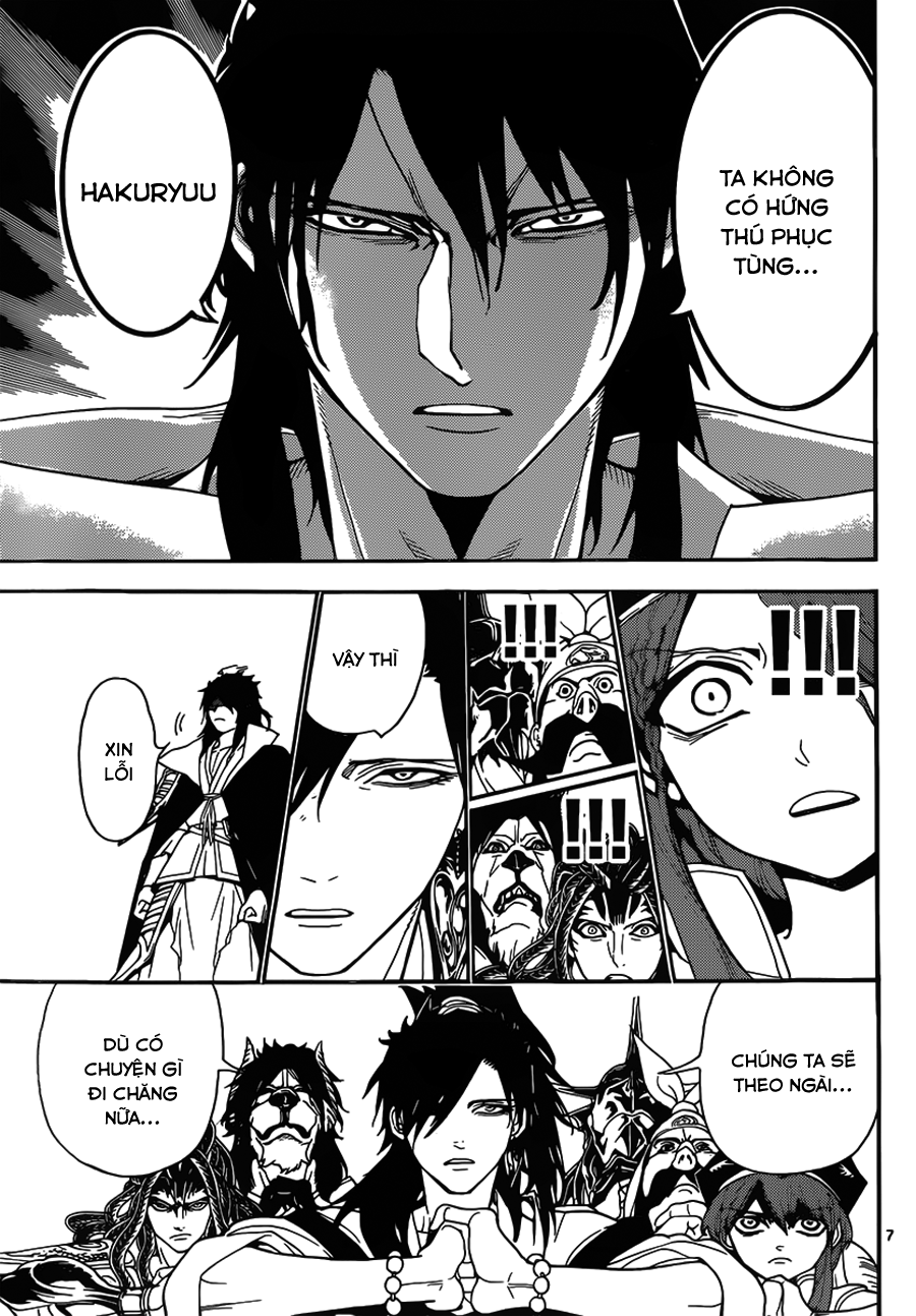 magi - the labyrinth of magic chapter 251 7