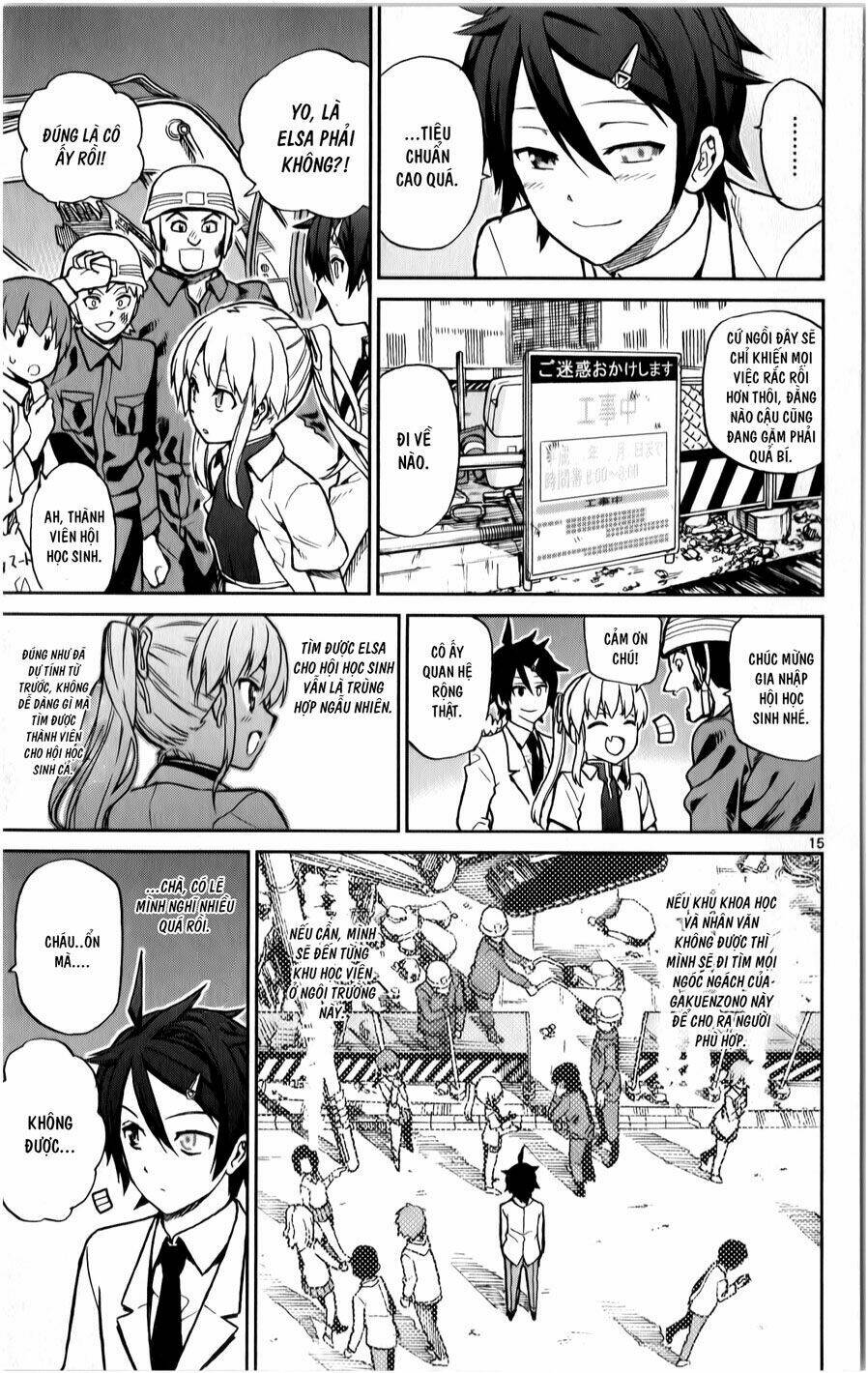 ichiba kurogane wa kasegitai chapter 12 15