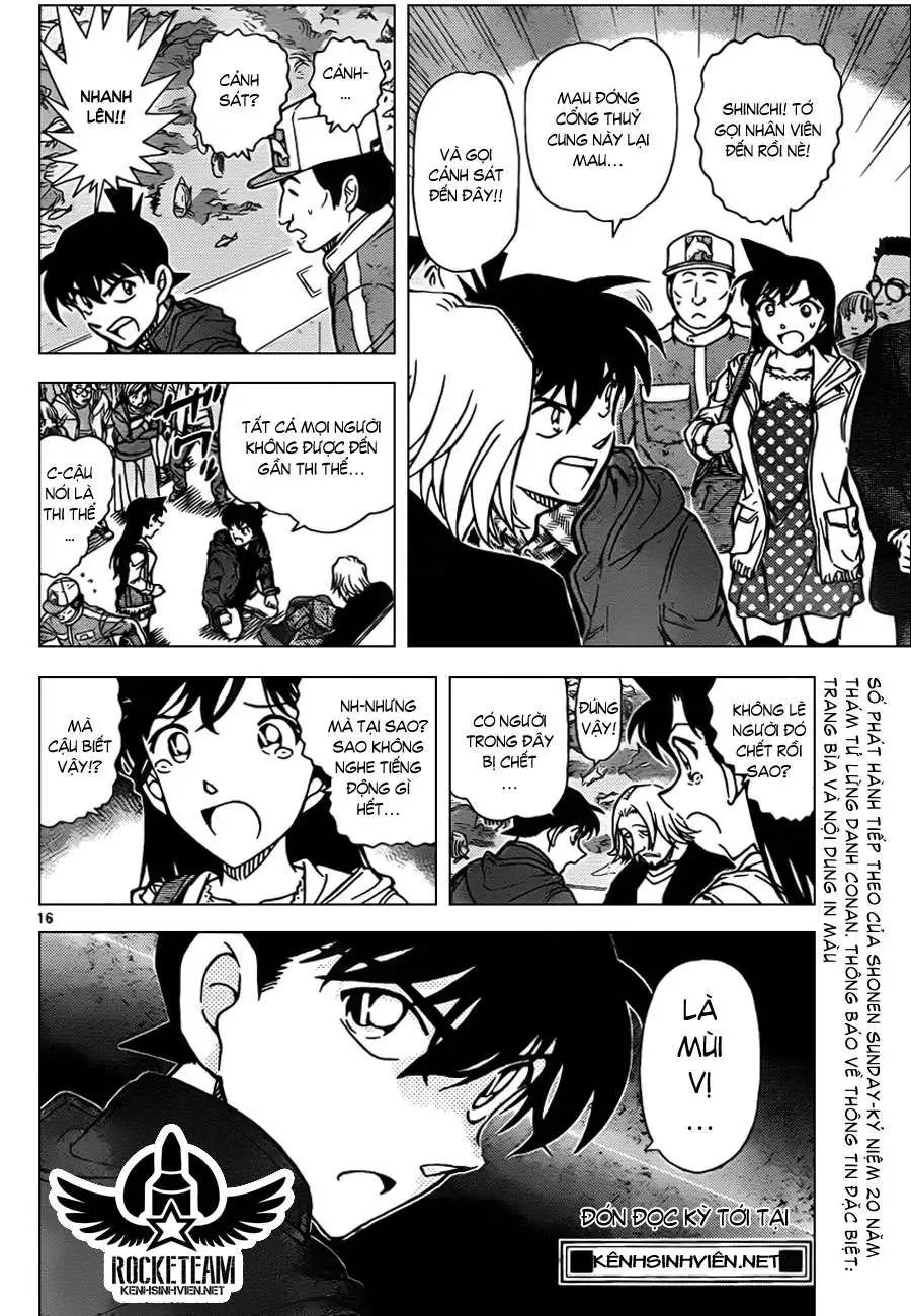 conan chapter 882 16