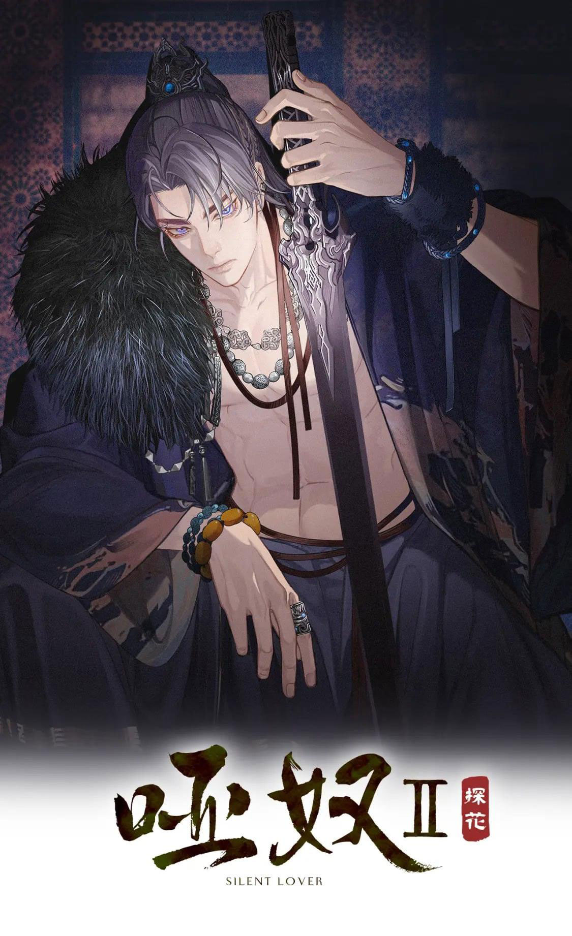 á nô 2: thám hoa chapter 23 1