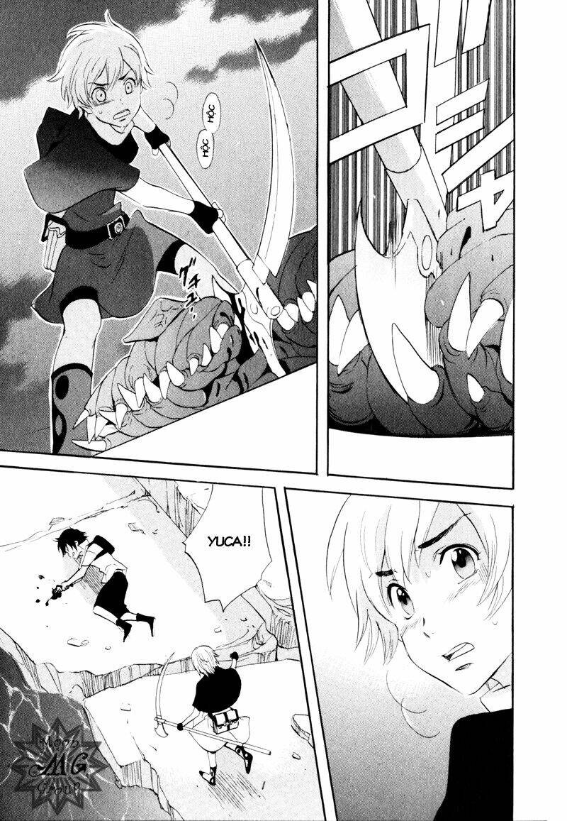 meteor methuselah chapter 41 16