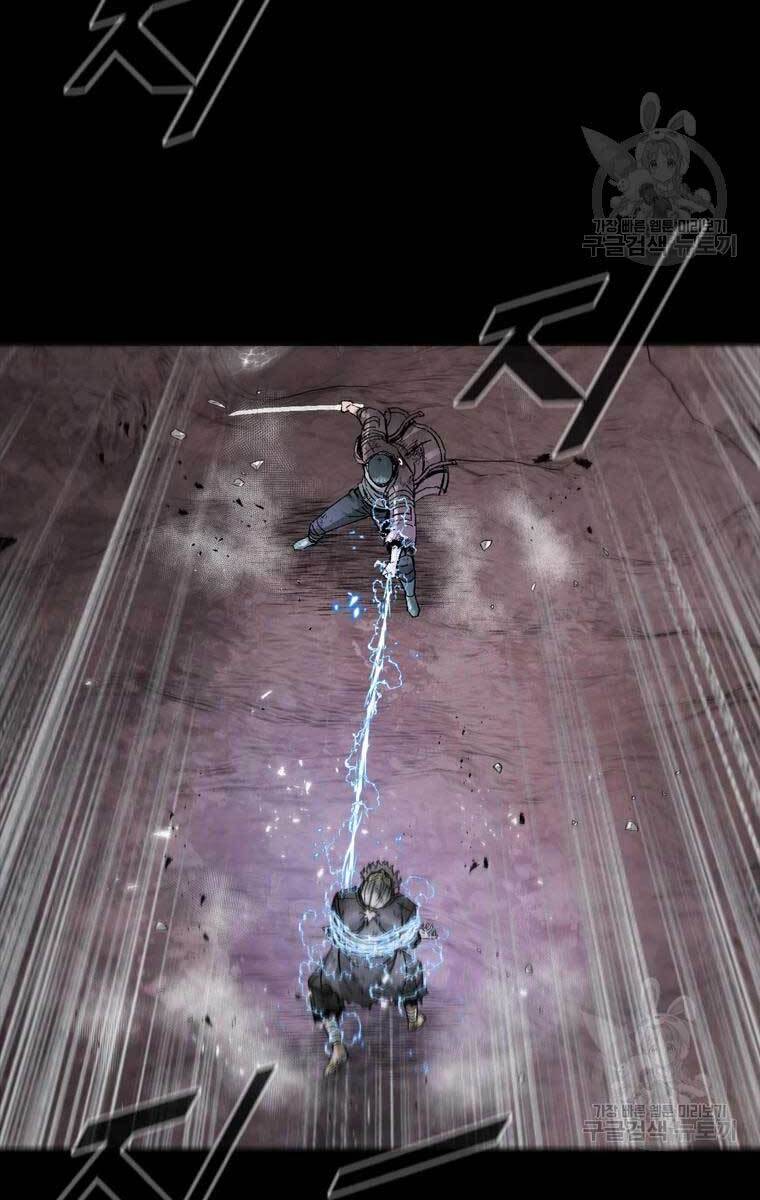 mật mã mê cung chapter 50 88