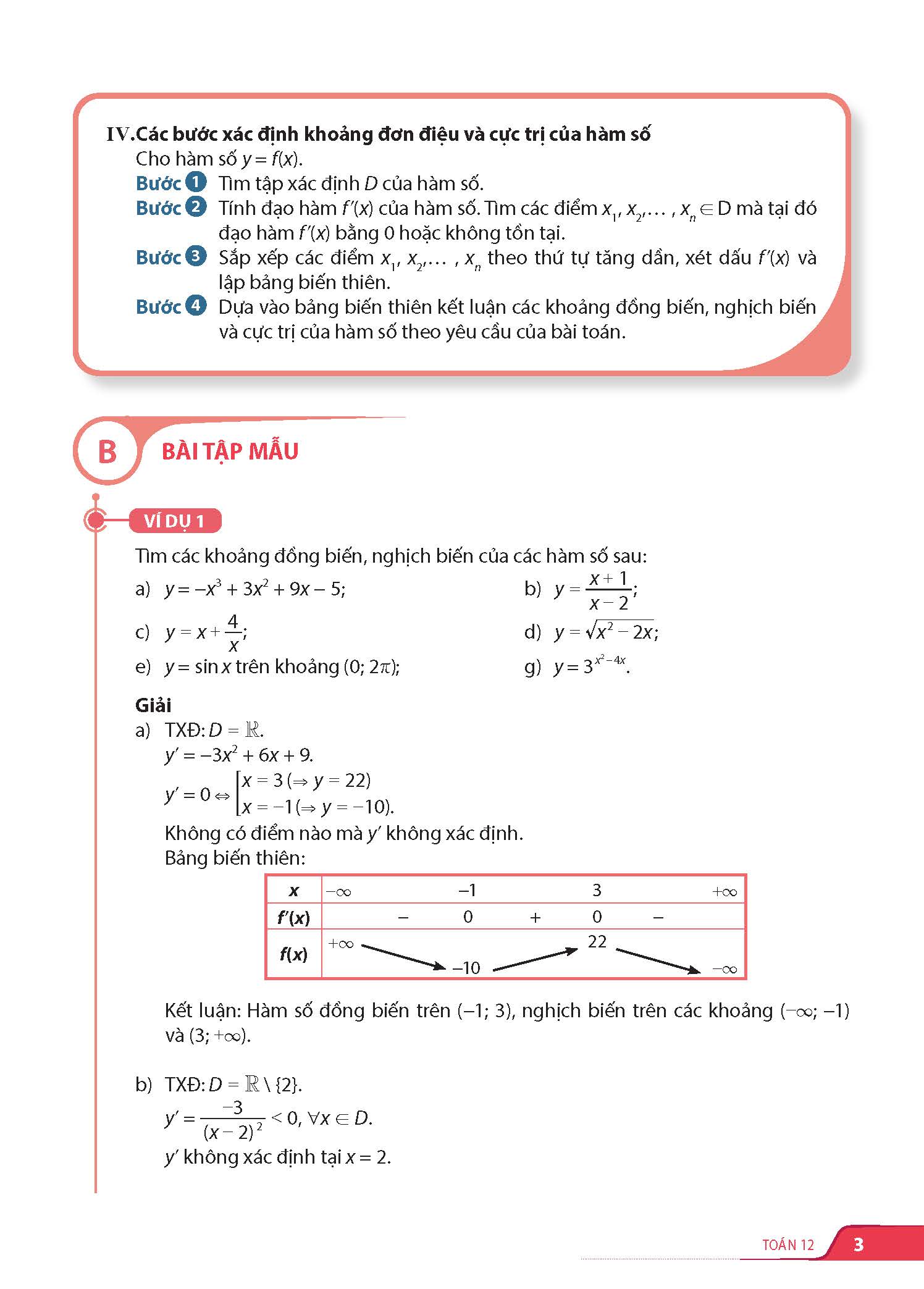 Combo sản phẩm Toán 12 (Sách bài học 1&amp;2, sách bài tập 1&amp;2, sách chuyên đề)