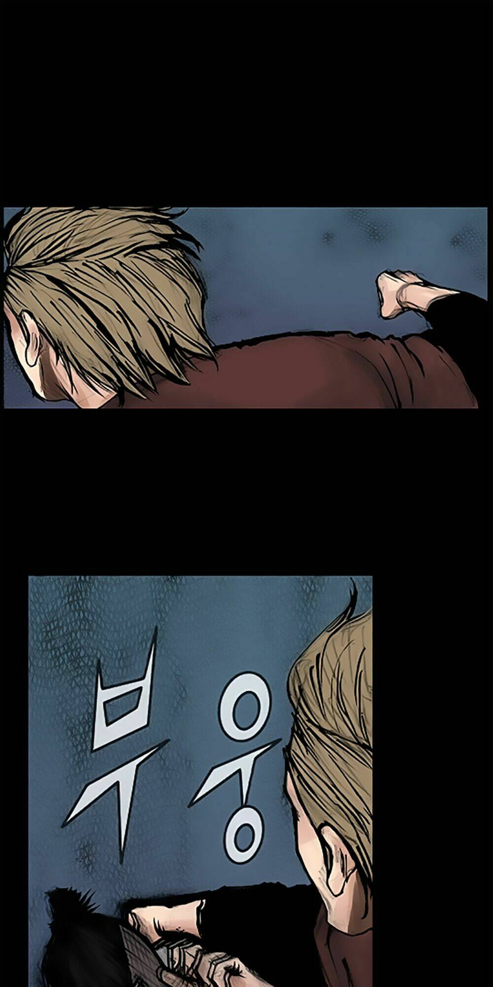 độc cô tiền truyện chapter 110 14