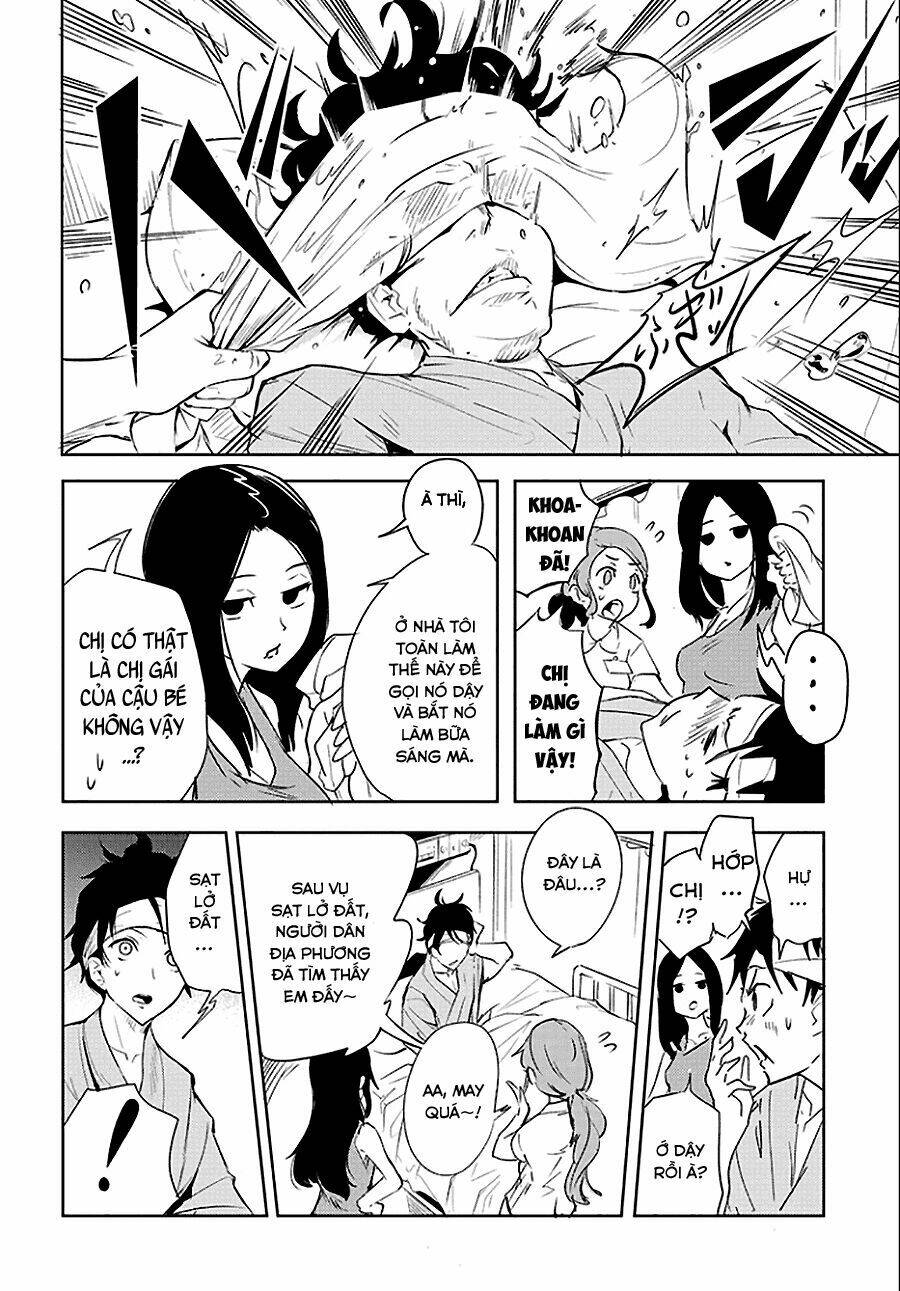 tsukiiro no invader chapter 1 14