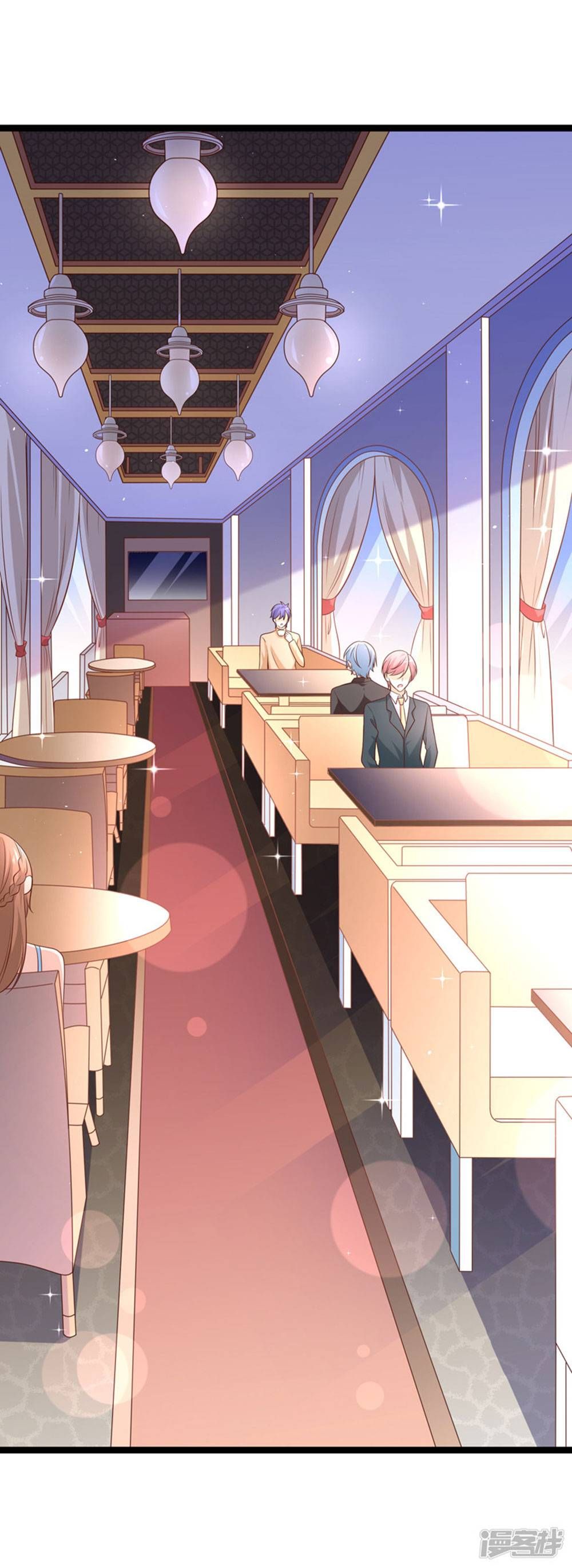 Boss Của Tôi Là Đại Thần chapter 42 - Trang 11