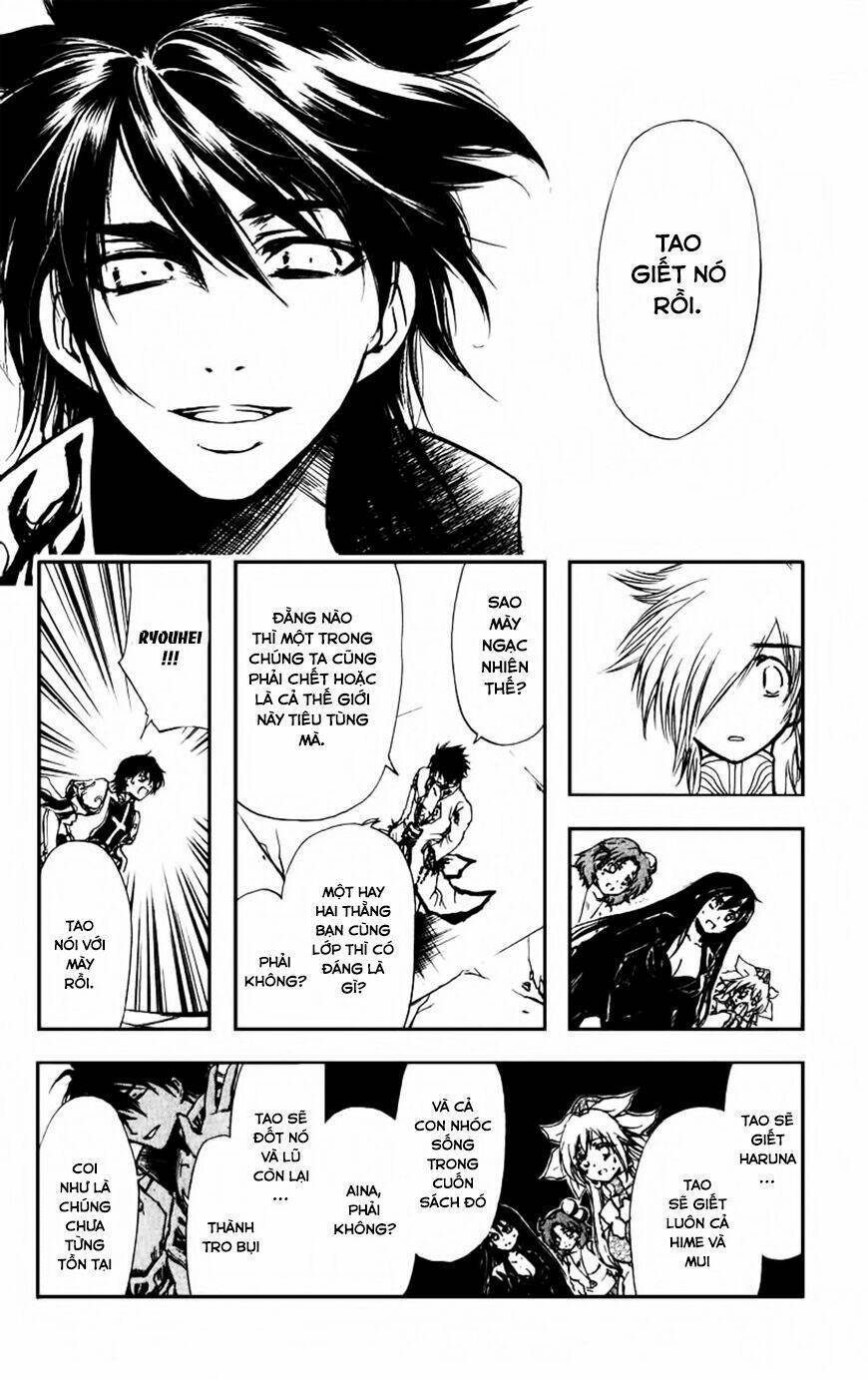 watashi no messiah-sama chapter 56 8