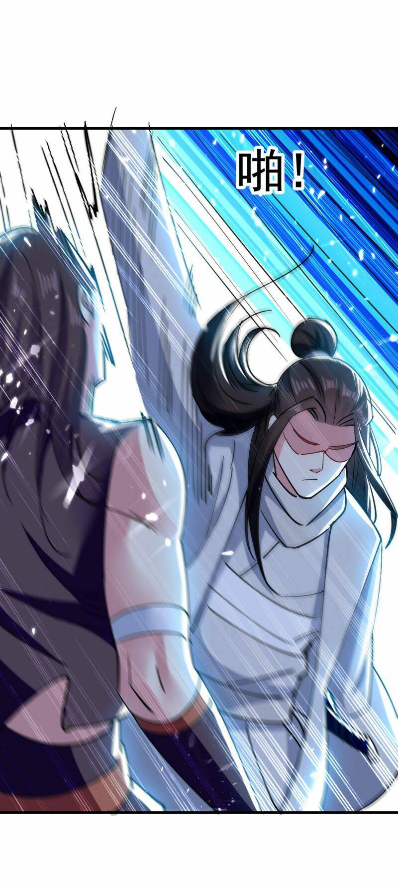 vạn giới tiên vương chapter 70 11