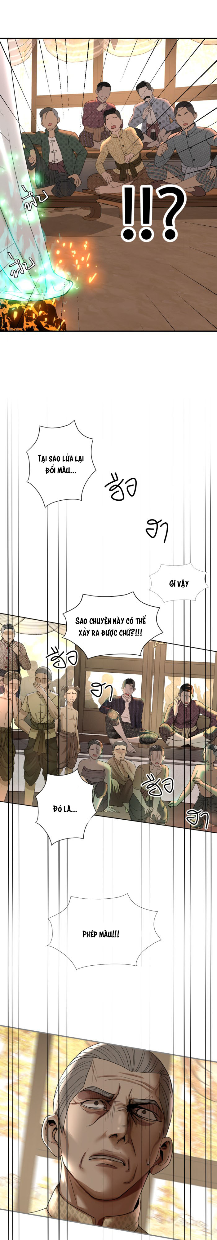 tôi là công tử đẹp nhất xiêm chapter 18 55