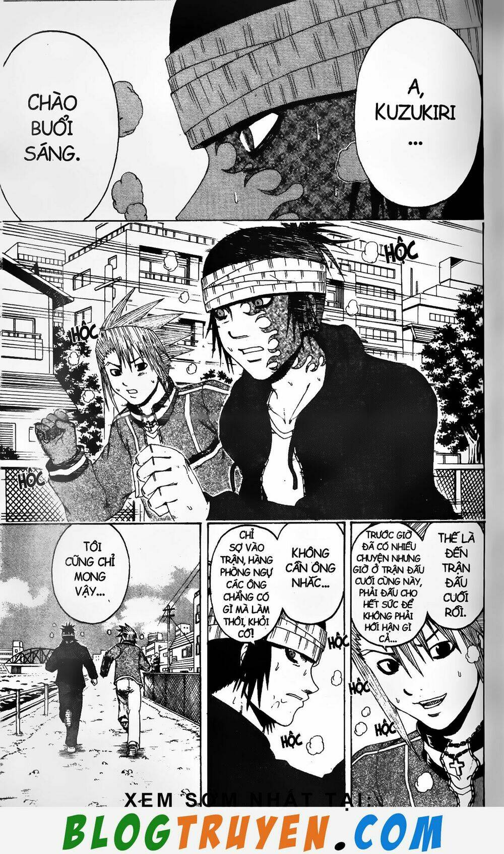 mr.fullswing chapter 214 4