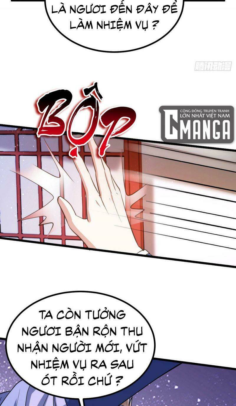 manh hổ trọng sinh : tướng quân đại nhân muốn ôm ôm chapter 29 13