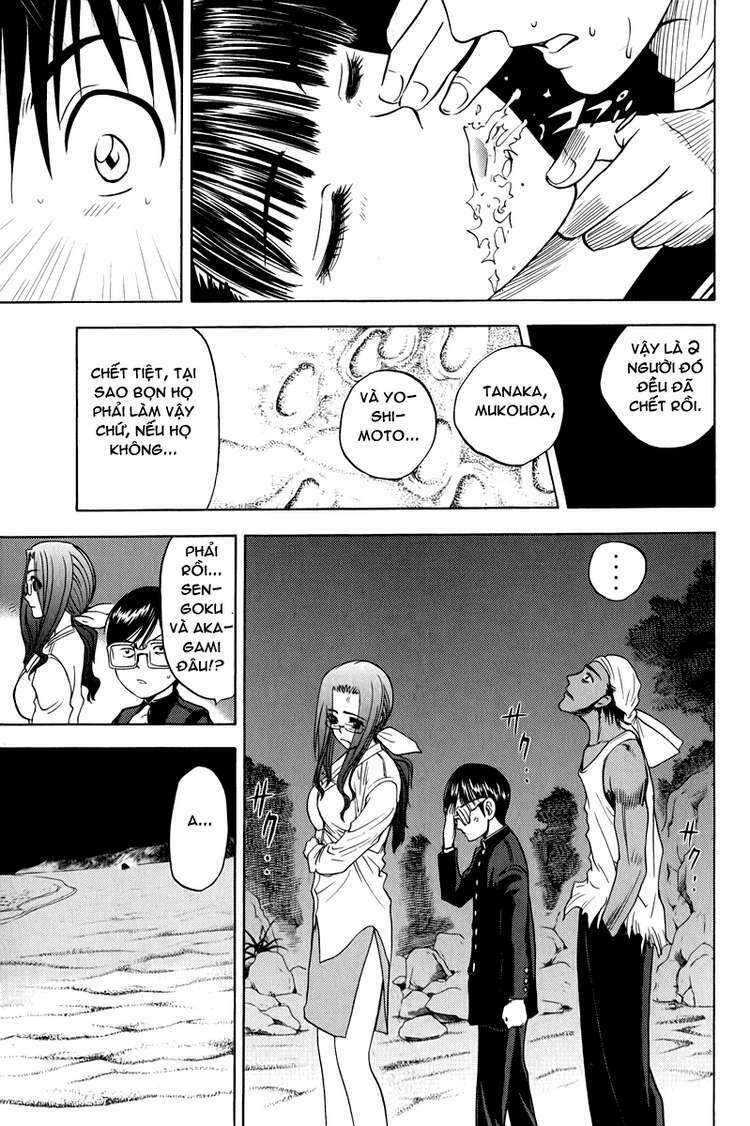 cage of eden chapter 12 18