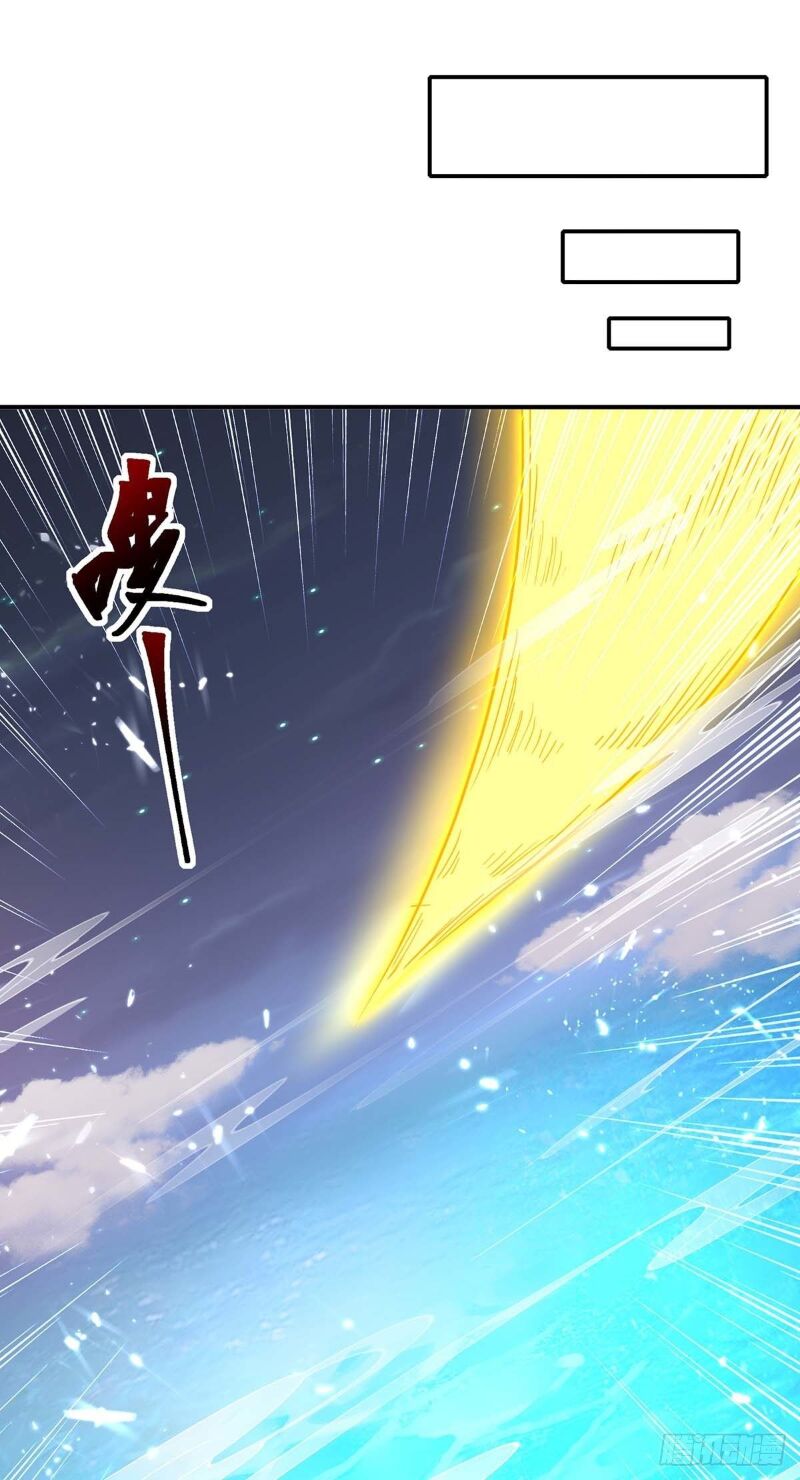 tối cường thăng cấp chapter 299 29