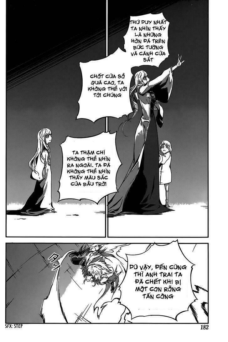 drag-on dragoon - shi ni itaru aka chapter 3 25