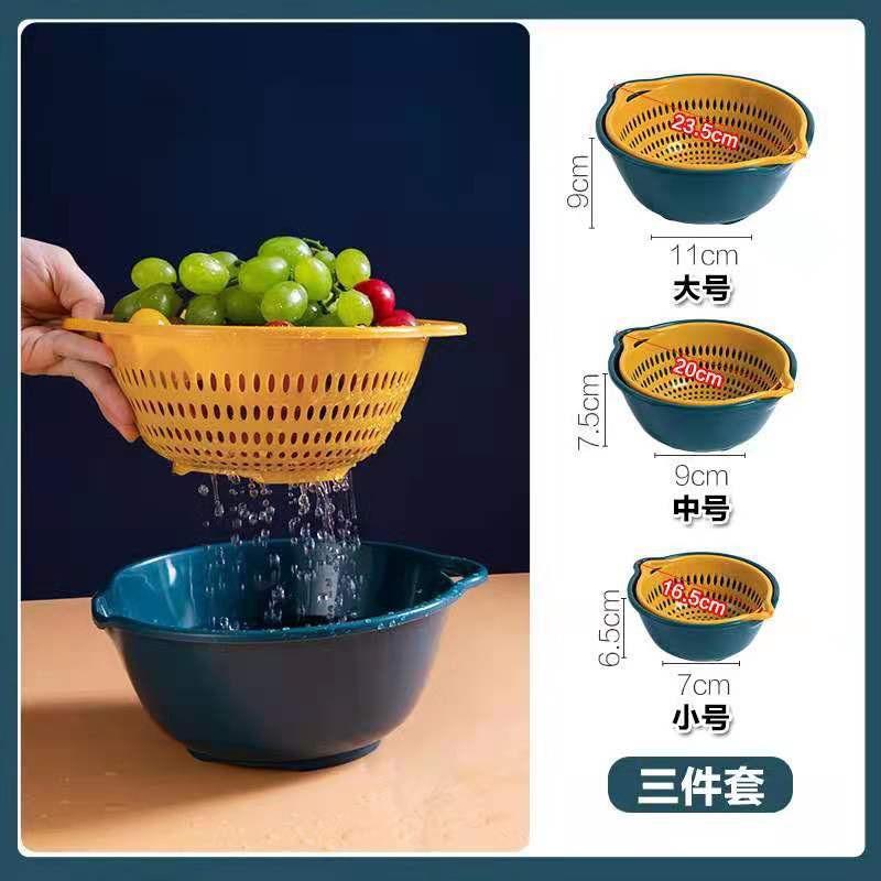 Set 3 Rổ Jujiajia Hai Lớp Giúp Ráo Nước Có Thể Xếp Chồng Lên Nhau Thích Hợp Cho Nhà Bếp