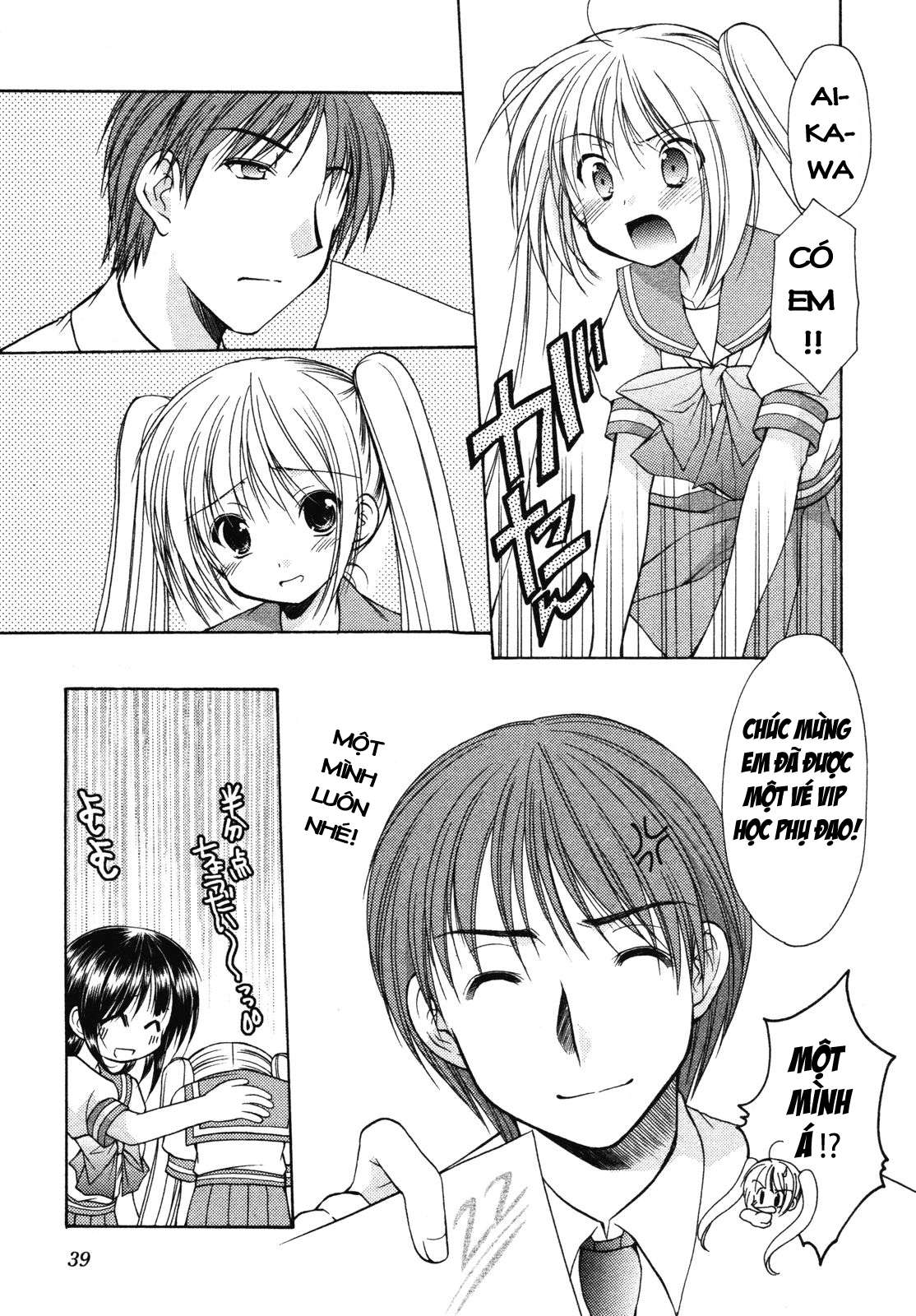 schoolmate chapter 9 13