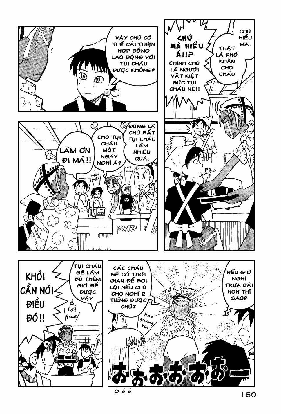 love roma chapter 18 7