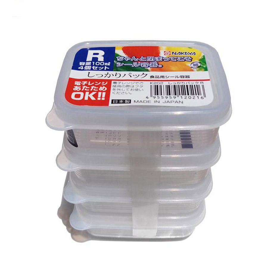 Set 4 Hộp Nhựa Để Lò Vi Sóng  - Nội Địa Nhật Bản