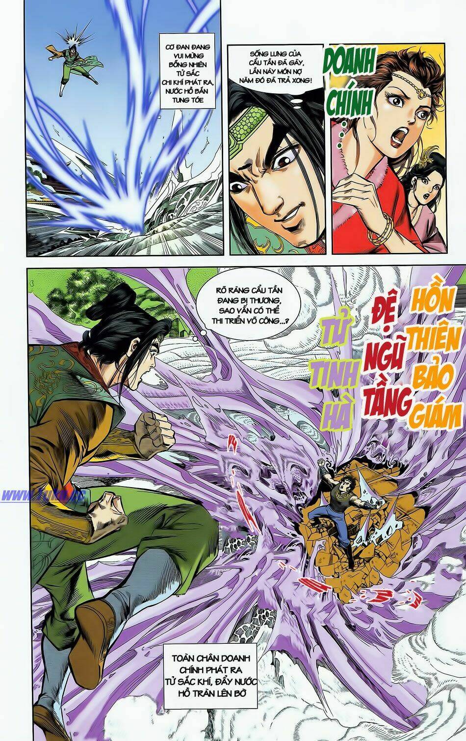 thiên tử truyền kỳ 2 - tần vương doanh chính chapter 2 25