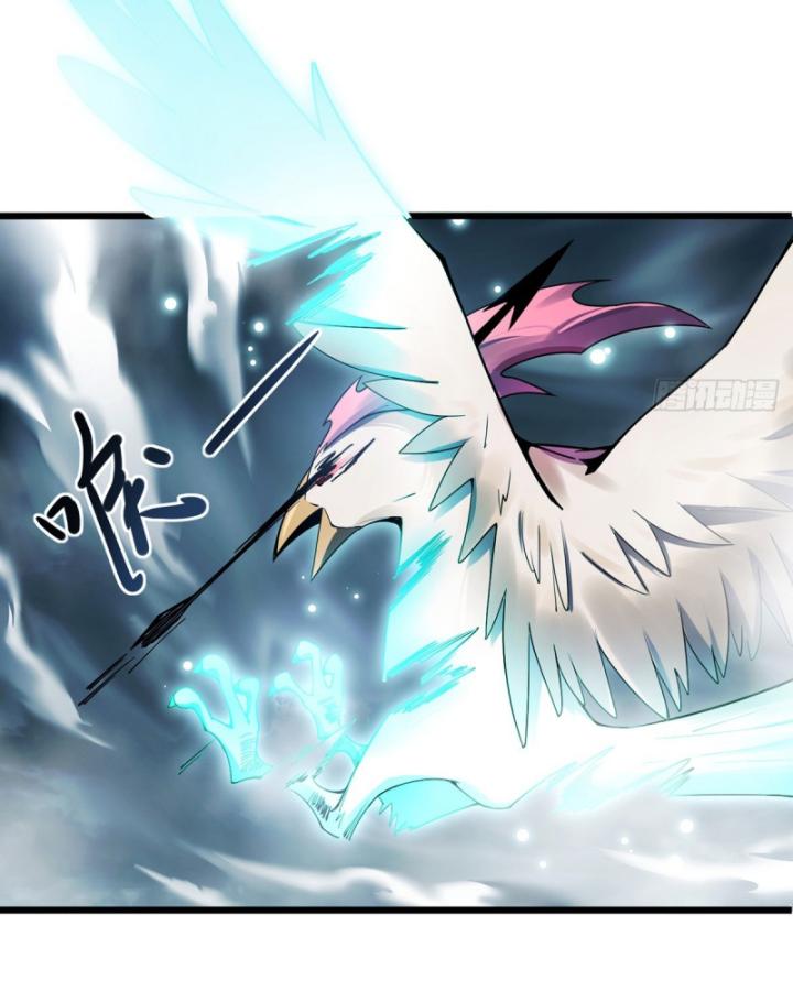 ta, chúa tể rừng xanh chapter 5 98