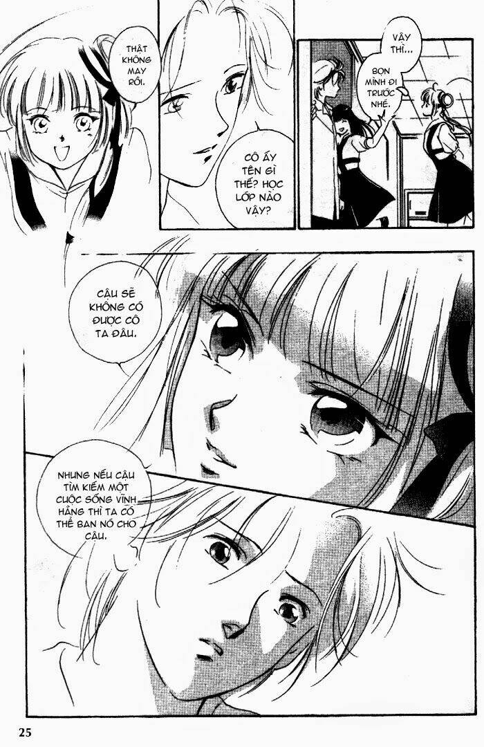 vampire princess miyu chapter 7 29