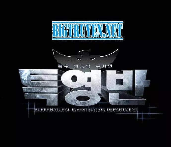 si mun - người giao tiếp với linh hồn chapter 25 23