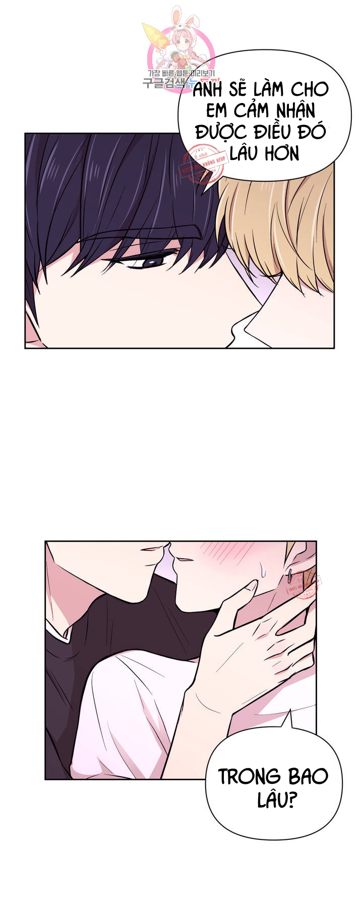 kinh nghiệm cảnh nóng chapter 28 16