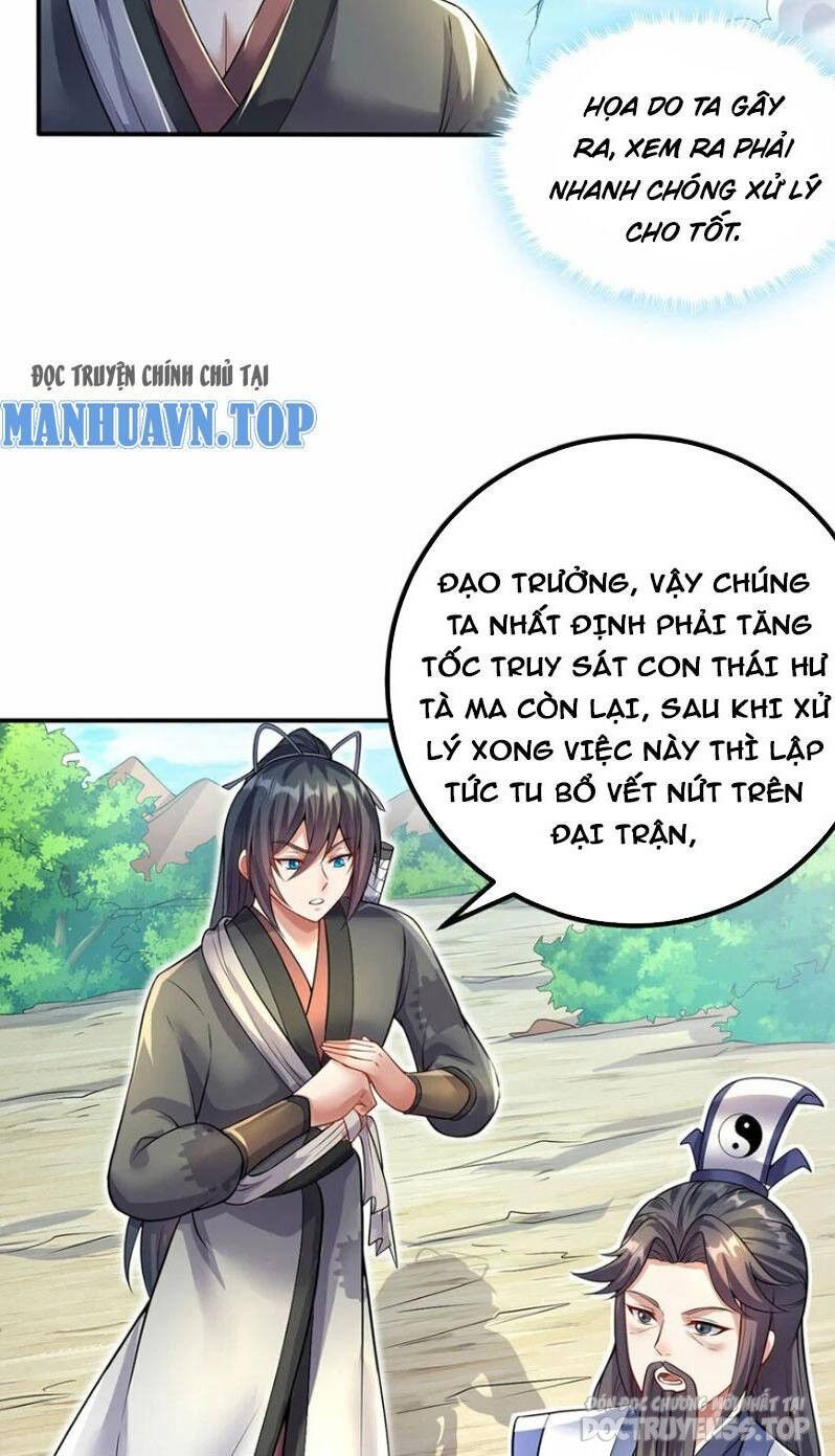bắt đầu với kiếm vực, ta lặng lẽ tu luyện thành kiếm thần chapter 74 18