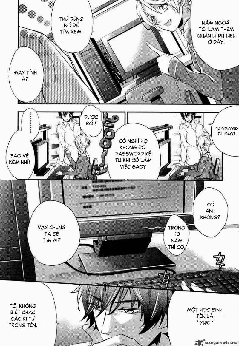 shinrei tantei yakumo - thám tử tâm linh season 2 chapter 1 52