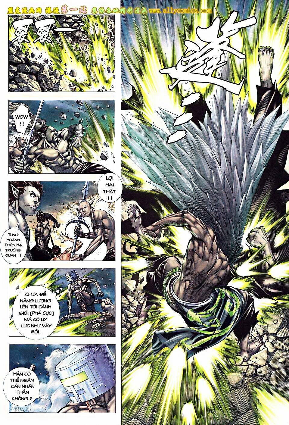 phong thần ký iii chapter 3 8