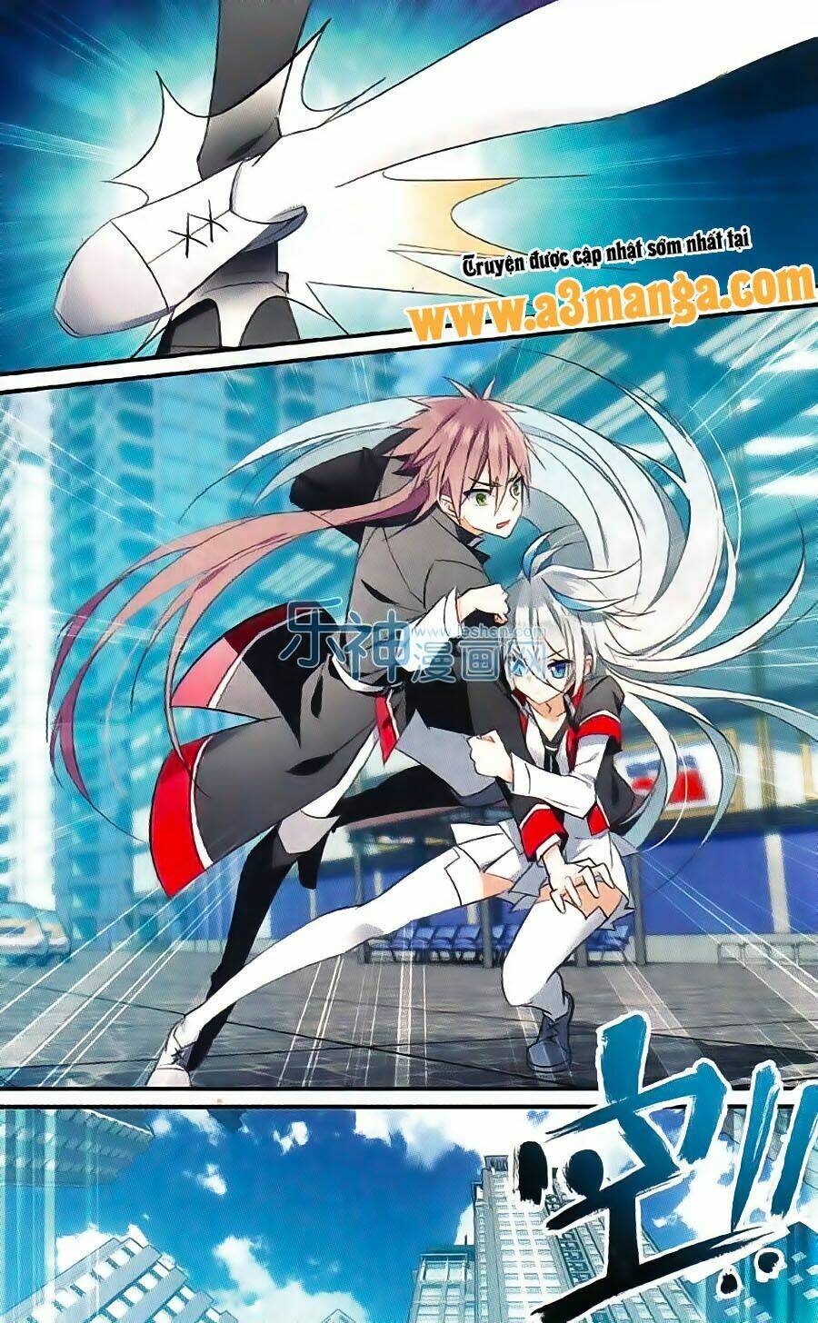 trú chi vương, dạ chi hiêu chapter 15 20