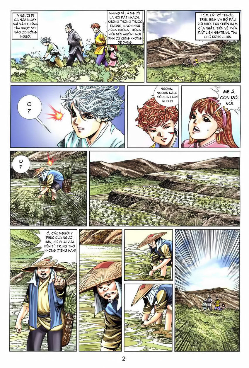 tuyệt thế vô song 2 chapter 4 3