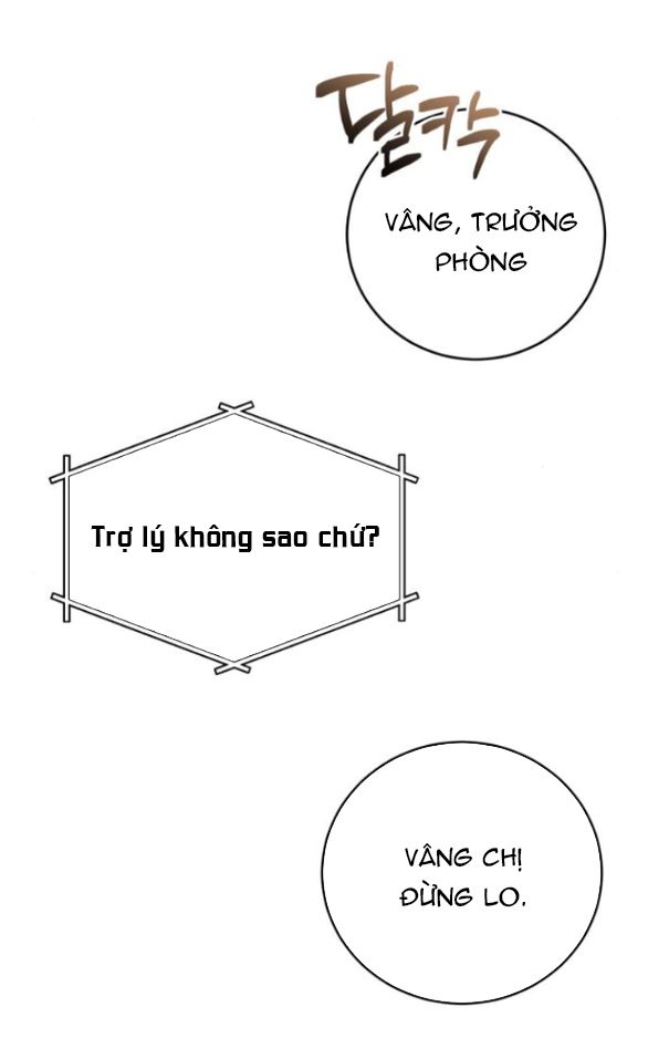 đứa trẻ trông giống tôi chapter 43.1 54
