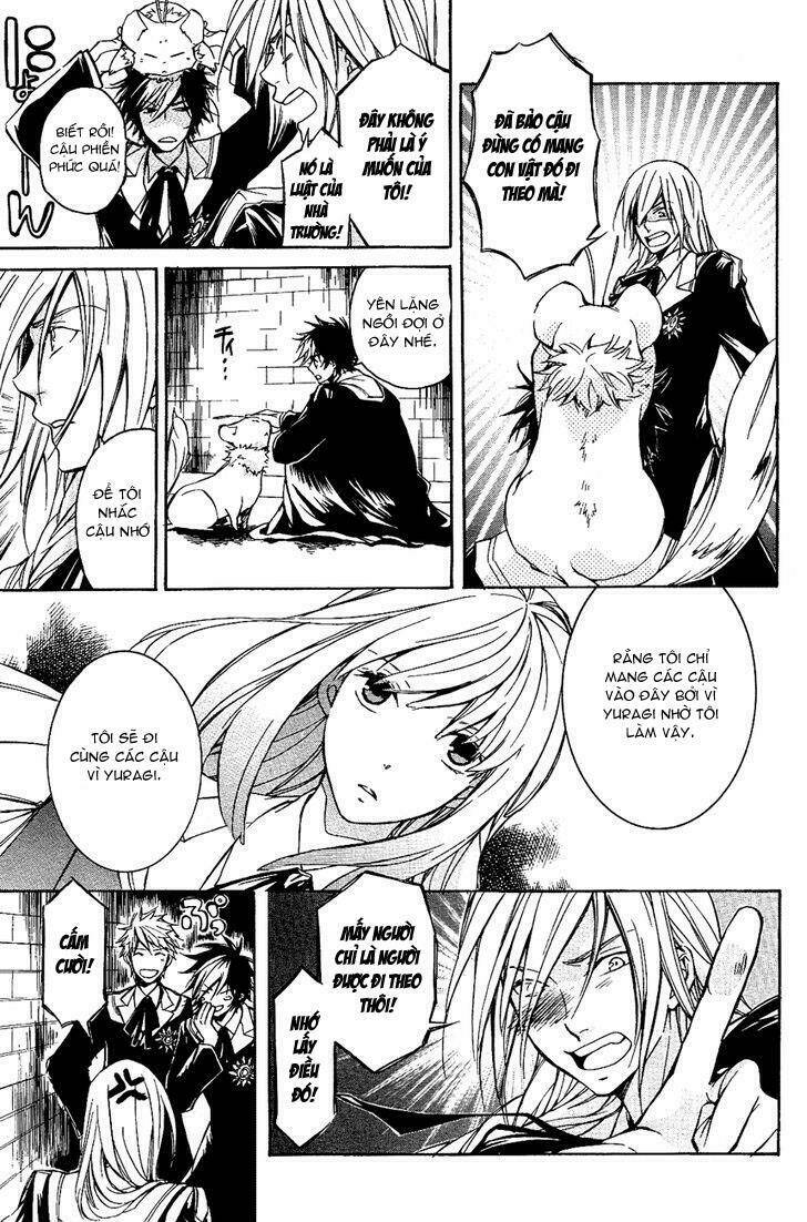 tenkyuugi sephirahtus chapter 11 19