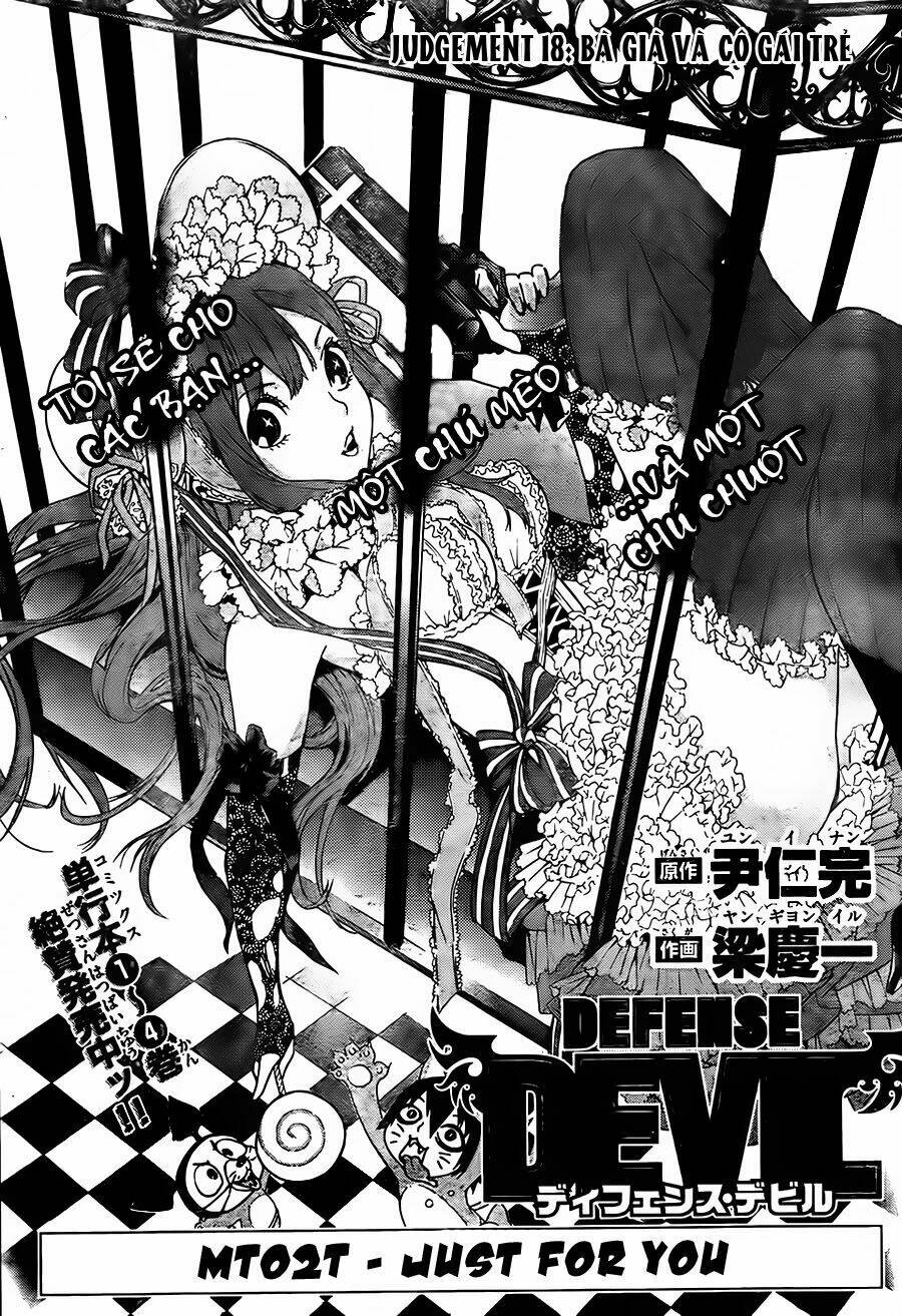 defense devil chapter 46 2