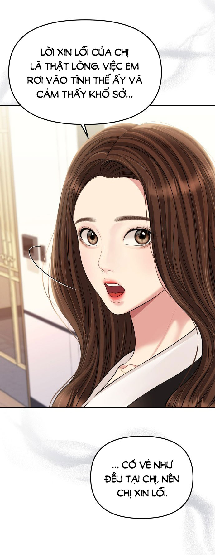 gửi em người đánh cắp những vì sao - to you who swallowed a star chapter 131.1 28