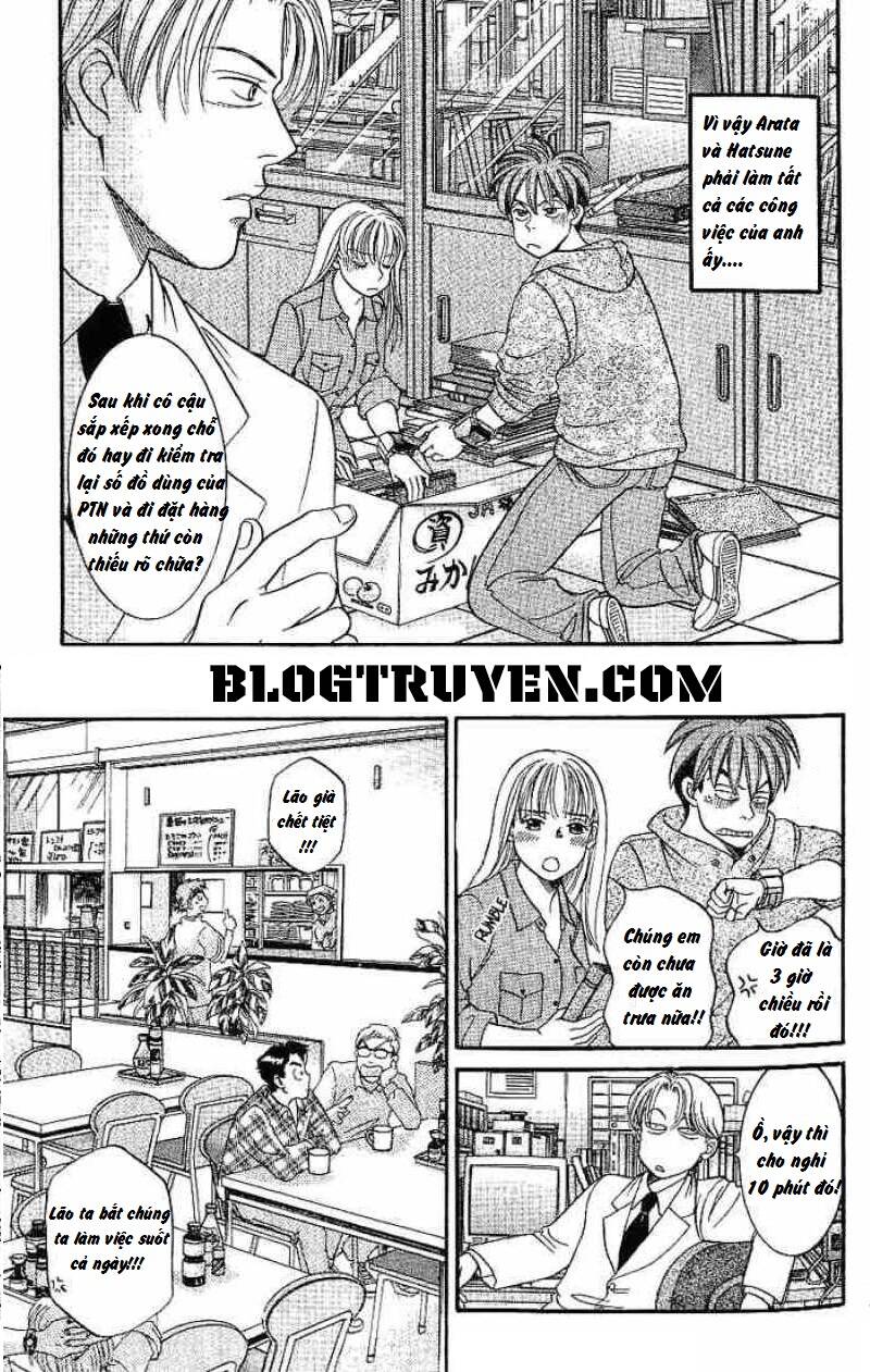 b-shock chapter 42 5