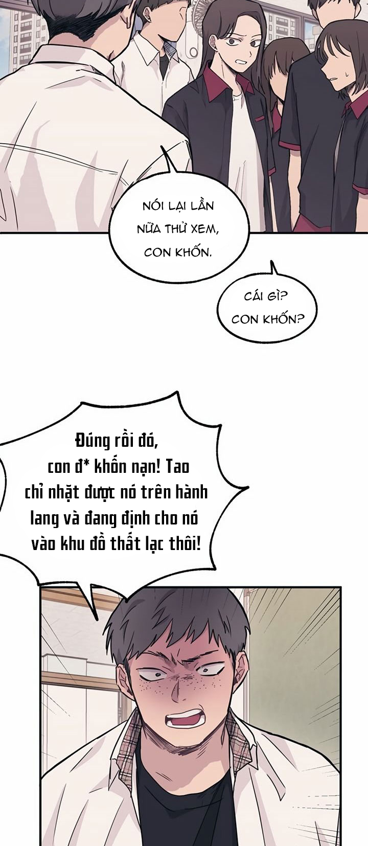 yeonwoo ngây thơ chapter 14 14