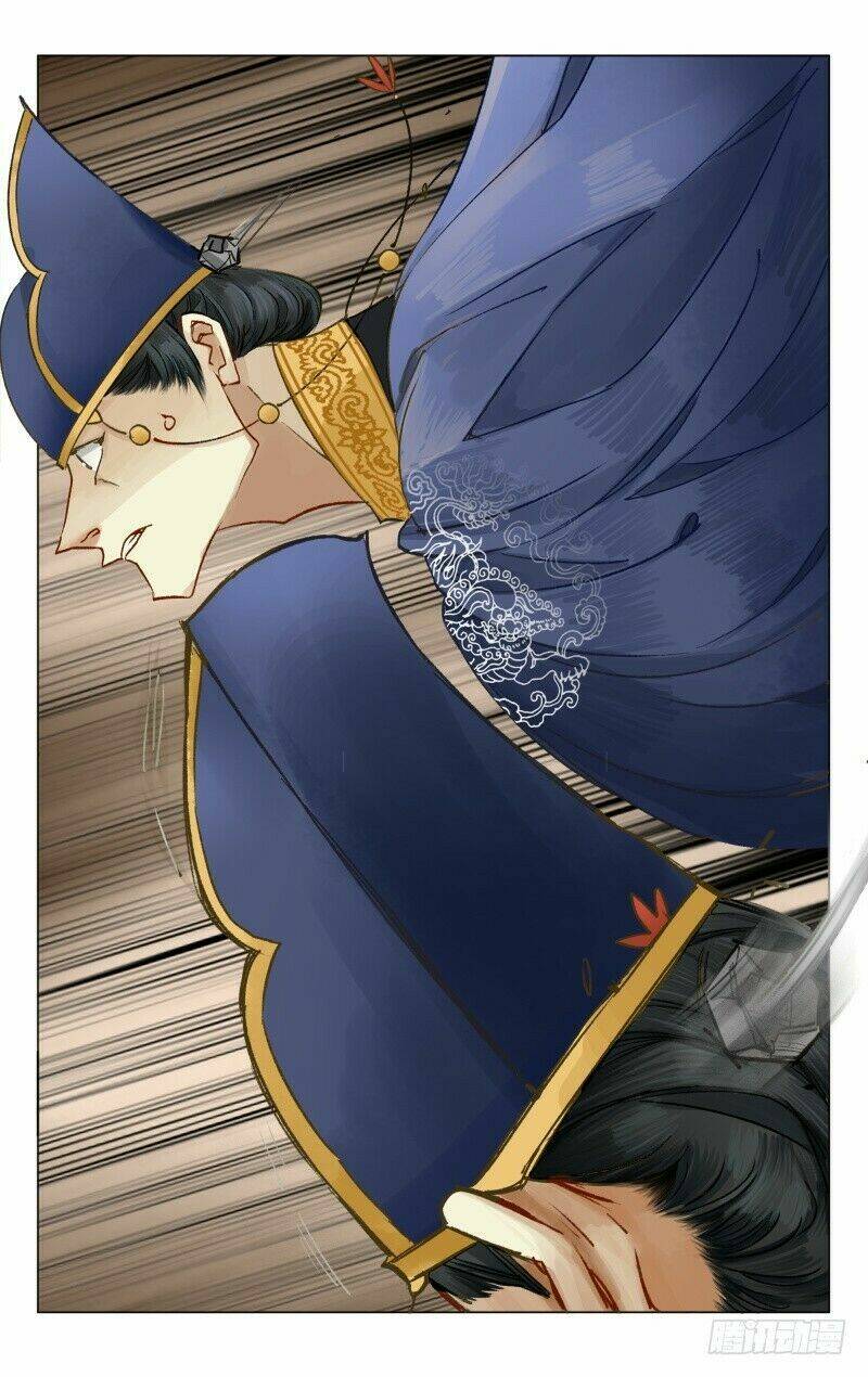 như mộng lệnh chapter 8 17