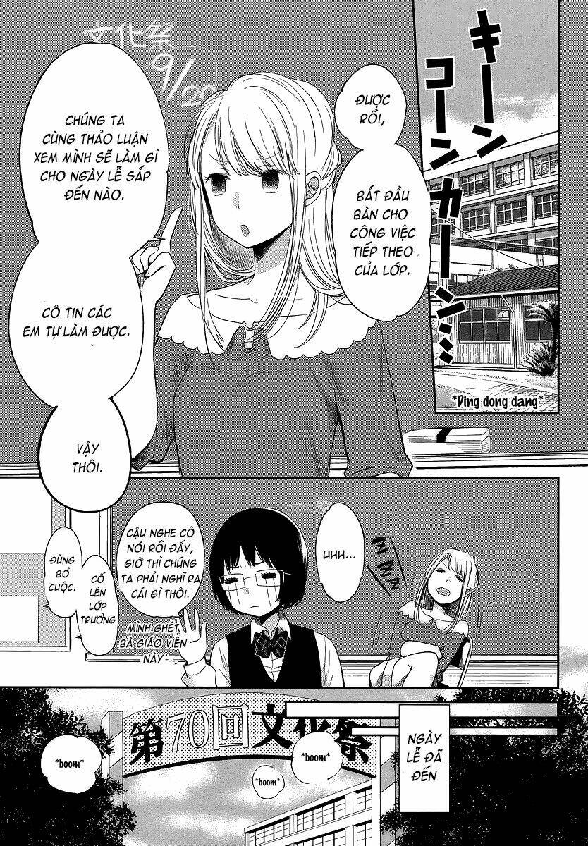 haruwaka chapter 9 5