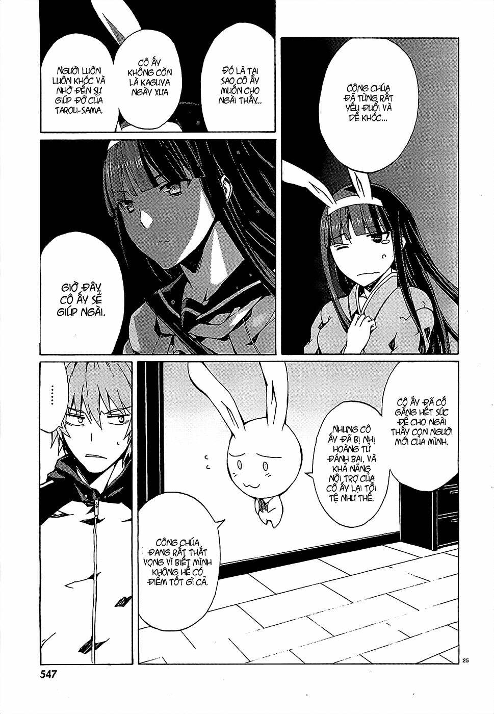 otogi taisen fantasma chapter 4 25