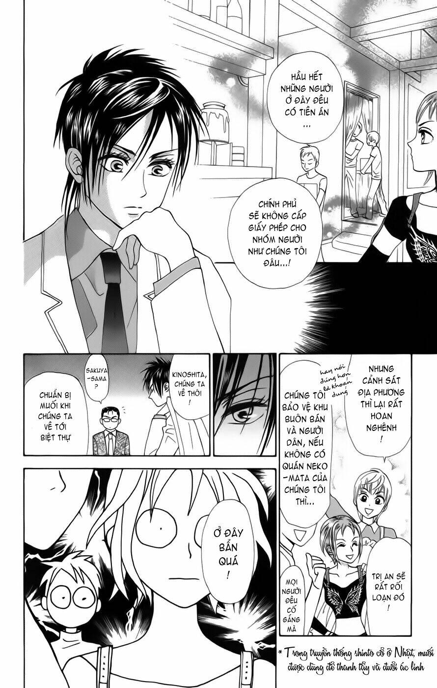 grand sun chapter 1 31