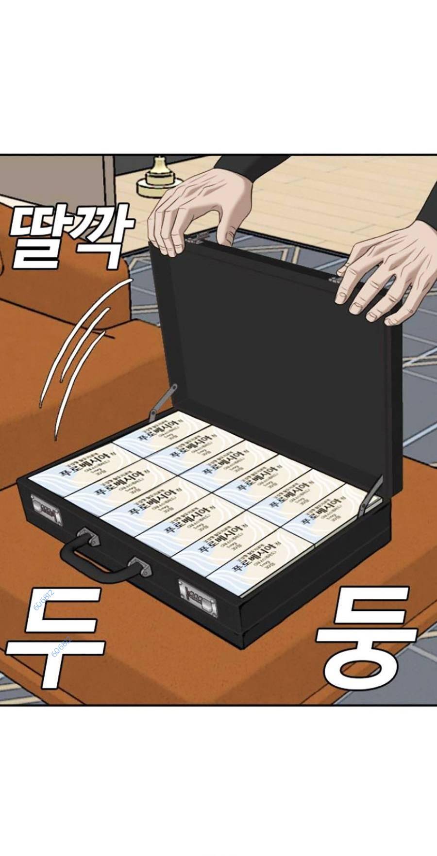 người xấu chapter 124 30