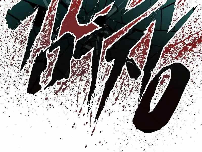 toàn trí độc giả chapter 129.5 229