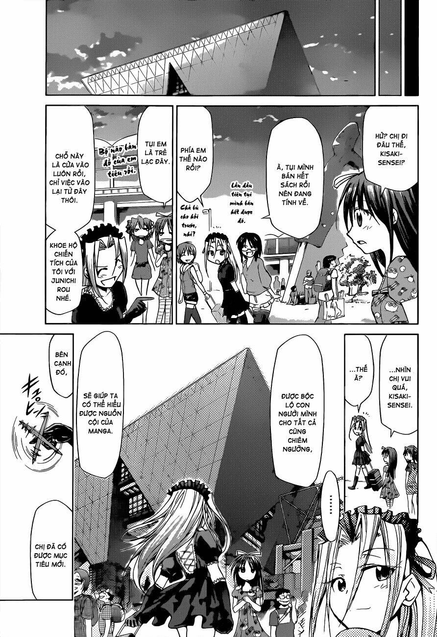 denpa kyoushi chapter 71 18
