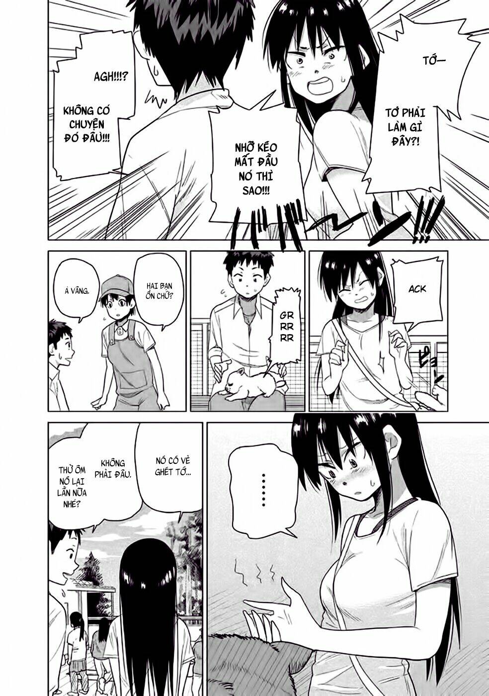 kyou no yuiko-san chapter 13 8
