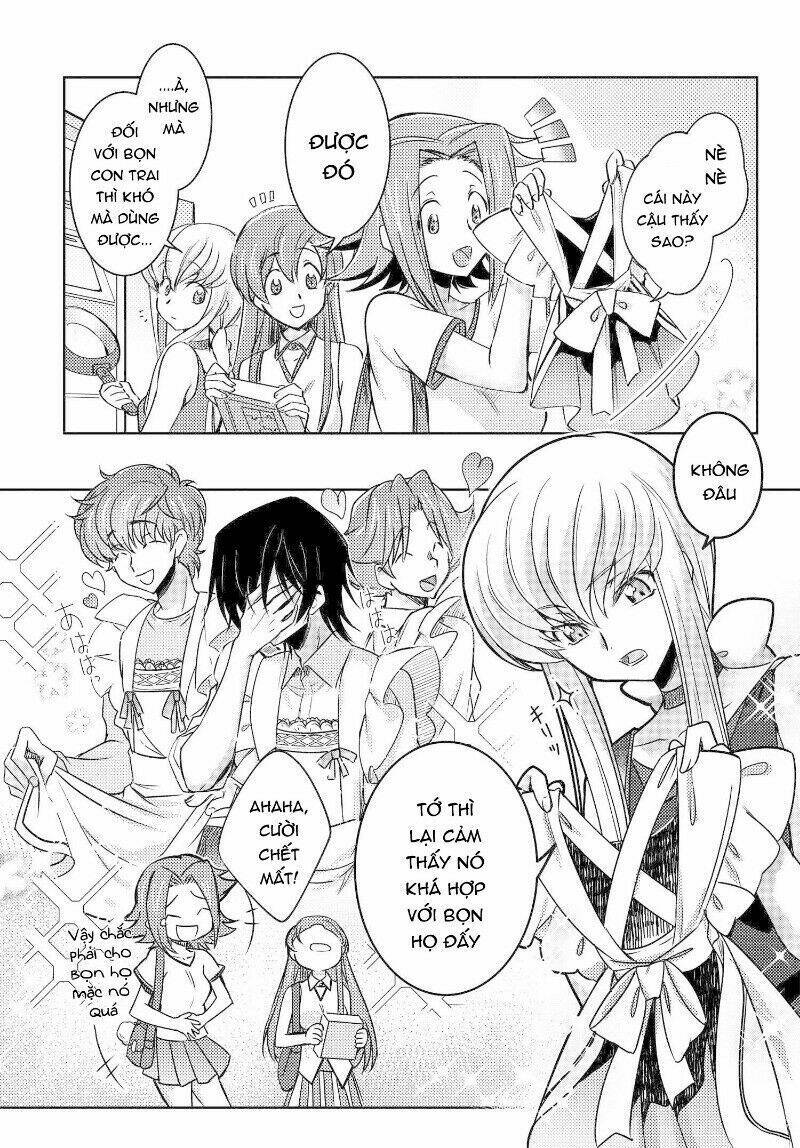 kateikyoushi no lelouch-san chapter 25 15