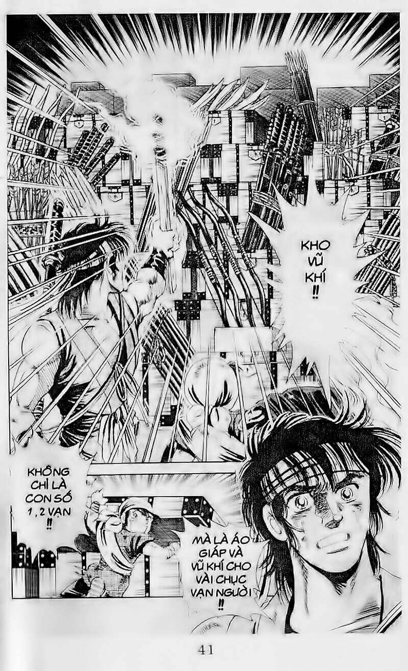 haou densetsu takeru chapter 105 15