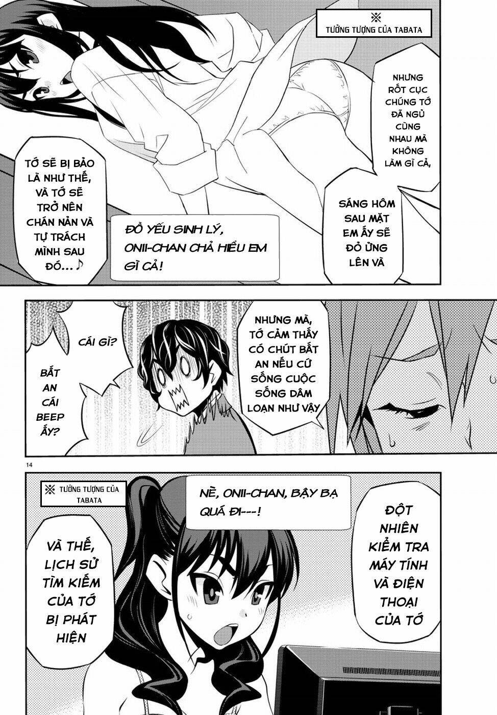 :oshikake maid shirayuki-san chapter 3 18