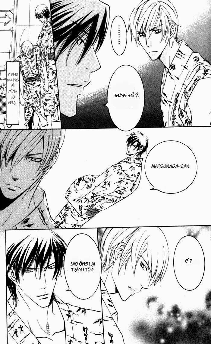 ai no gebokutachi chapter 1 16